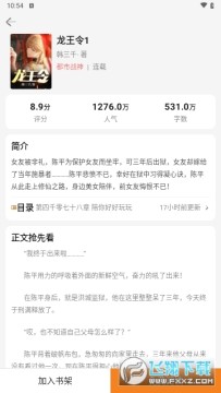 ��è���������ٷ���