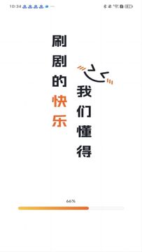 祥果时刻 祥果时刻