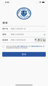 �ʰ��Ż�app�ֻ���Ѱ�