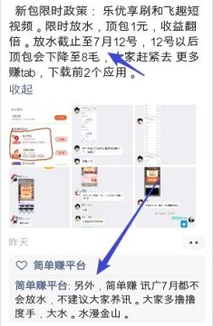 ������ˢ