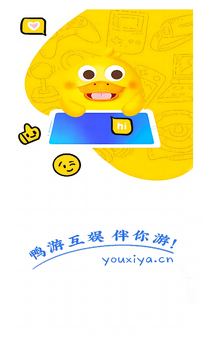 Ѽ�λ���app��׿��