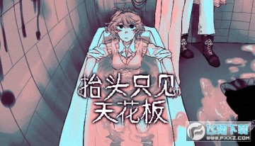 ̧ͷֻ���컨��������