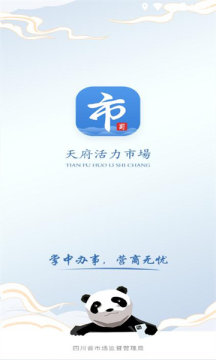 �츮�����г��ٷ�app��׿��