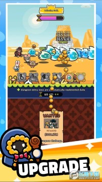 ���֮�������޵а�