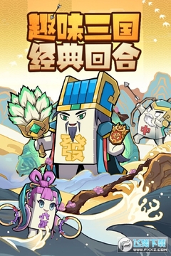 神奇幻想 神奇幻想