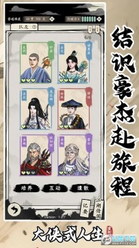 ����ʽ�������ư���������������