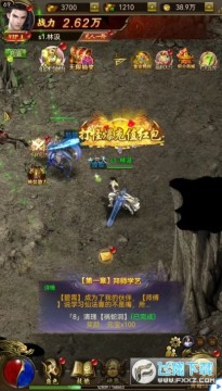 ʥħ֮Ѫ 0.1�۴�ֵ������׿��