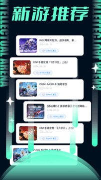 7729乐园 7729乐园