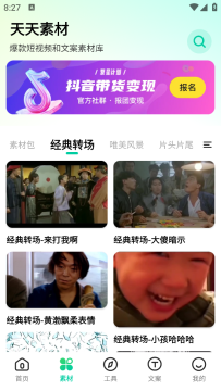 �����ز�