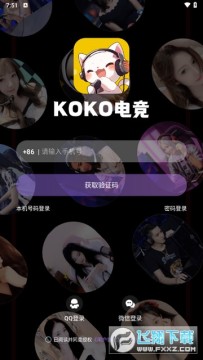 KOKO�羺app�ٷ���