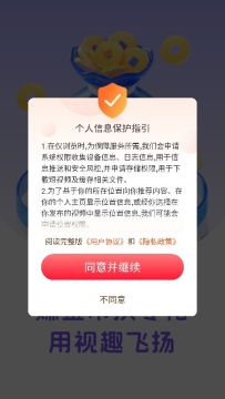 ��Ȥ����