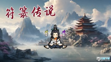 ������˵�������޻��Ұ�