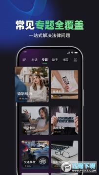 ��С��app�ٷ�����