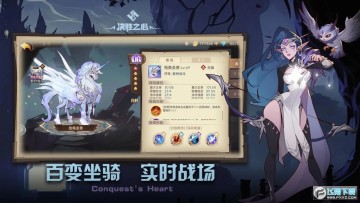 ��ʤ֮�����ΰ�׿��