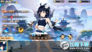 ��ң�� 0.1��ʱ�մ��Ҷ��ֻ�ƻ����