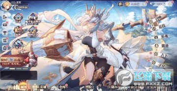 �Կ�����0.05��Ů����ƻ����