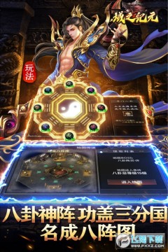 ��֮��Ԫ���°�