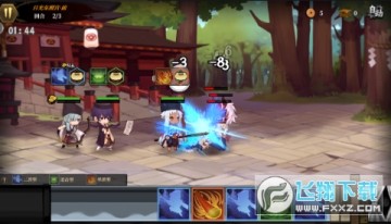 ִ��֮��3�۰淵����Ϸ