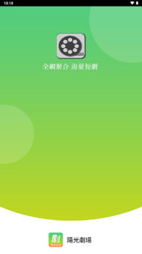 ꖹ℡̄app׿°