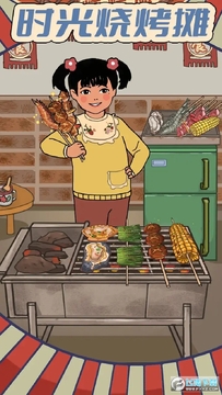 ʱ���տ�̯��Ϸ��׿��