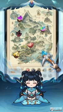 ��ʥ�����������°�