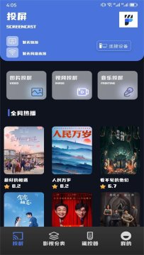 ����filmly���Ӻ���tv��