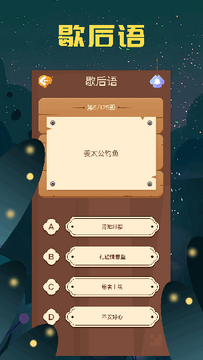 52玩盒 52玩盒