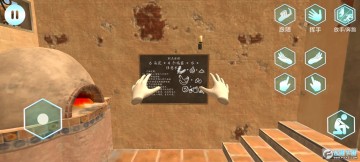 Ů���ְ�ƻ�ȥ����