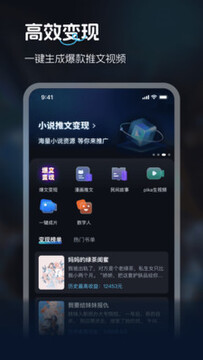 �鶯����