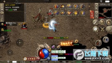 王者霸业魂系专属六职业官方版 王者霸业魂系专属六职业官方版