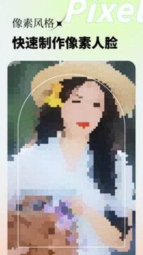 妙影 妙影
