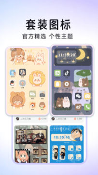 ���ٻ�ͼ��