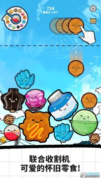 ��˵��ľߵ����޽�Ұ�