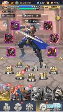 ��ħ�����õ��³�0.1���ͽ�װƻ����