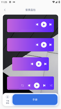 ����С����