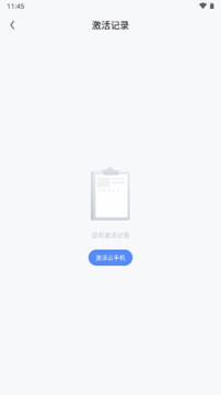 ��˴���ֻ�