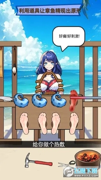 ��ͦ��������Ϸȥ����