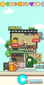 ��Ȥ���ȹݺϲ�ʢ�����޽�Ұ�