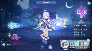 ���ϳ�֮������ƻ����