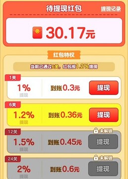 我是小曲库 我是小曲库