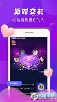 TK�����罻app�ٷ���