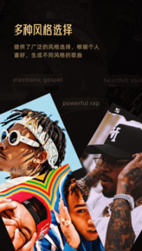 金曲创作大师 金曲创作大师