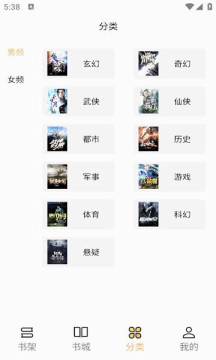 亚文阅读 亚文阅读