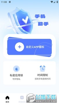 ��ש������app��׿��