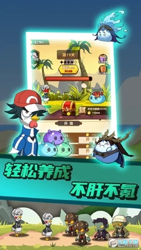 只因太疯狂游戏免广告版 只因太疯狂游戏免广告版