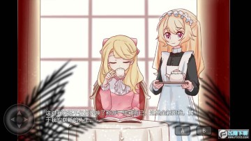 ��ҹ���峿����SOE���ΰ�׿��