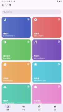 2024729101724108200.jpg 2024729101724108200.jpg