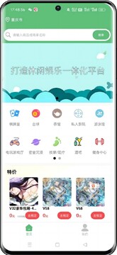 小玩书 小玩书
