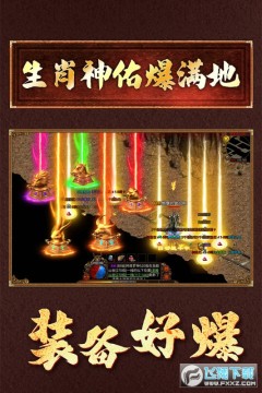 将军之战场争锋官方最新版 将军之战场争锋官方最新版