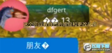 诅咒之岛中文版2024 9aa5ba49f0c6174e8274934e1a9bbbf4.jpg